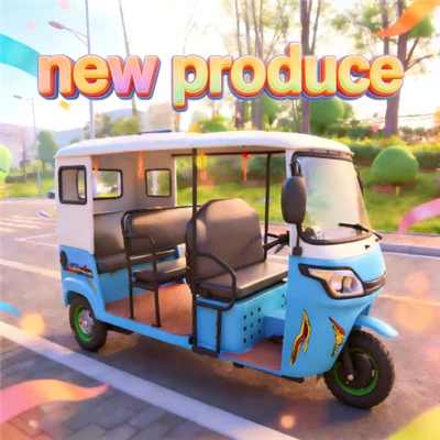 New Passenger Tricycles Are Here